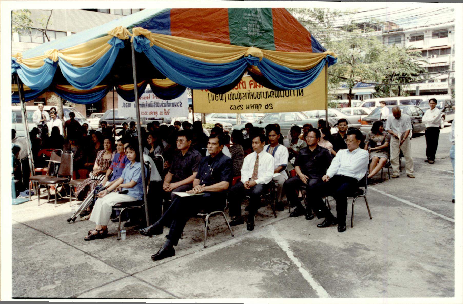 พิธีเปิดสำนักงาน พอช. และเวทีใจประสานใจ