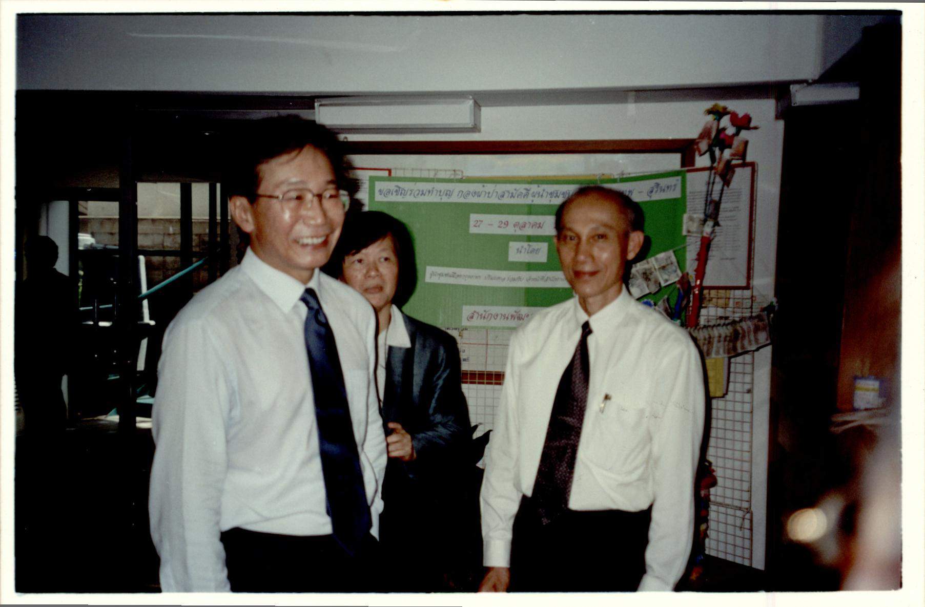 พิธีเปิดสำนักงาน พอช. และเวทีใจประสานใจ