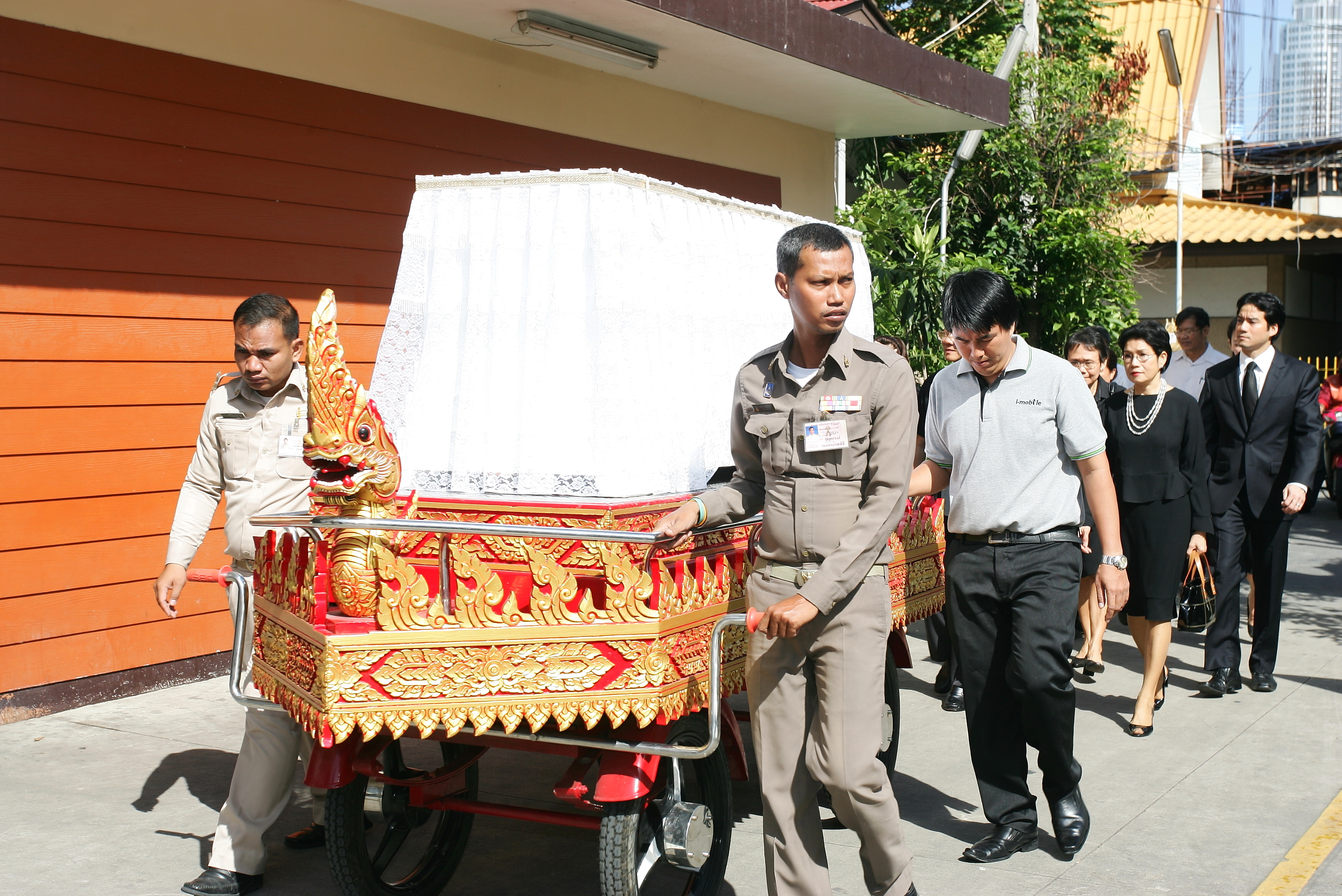 งานพระราชทานเพลิงศพ