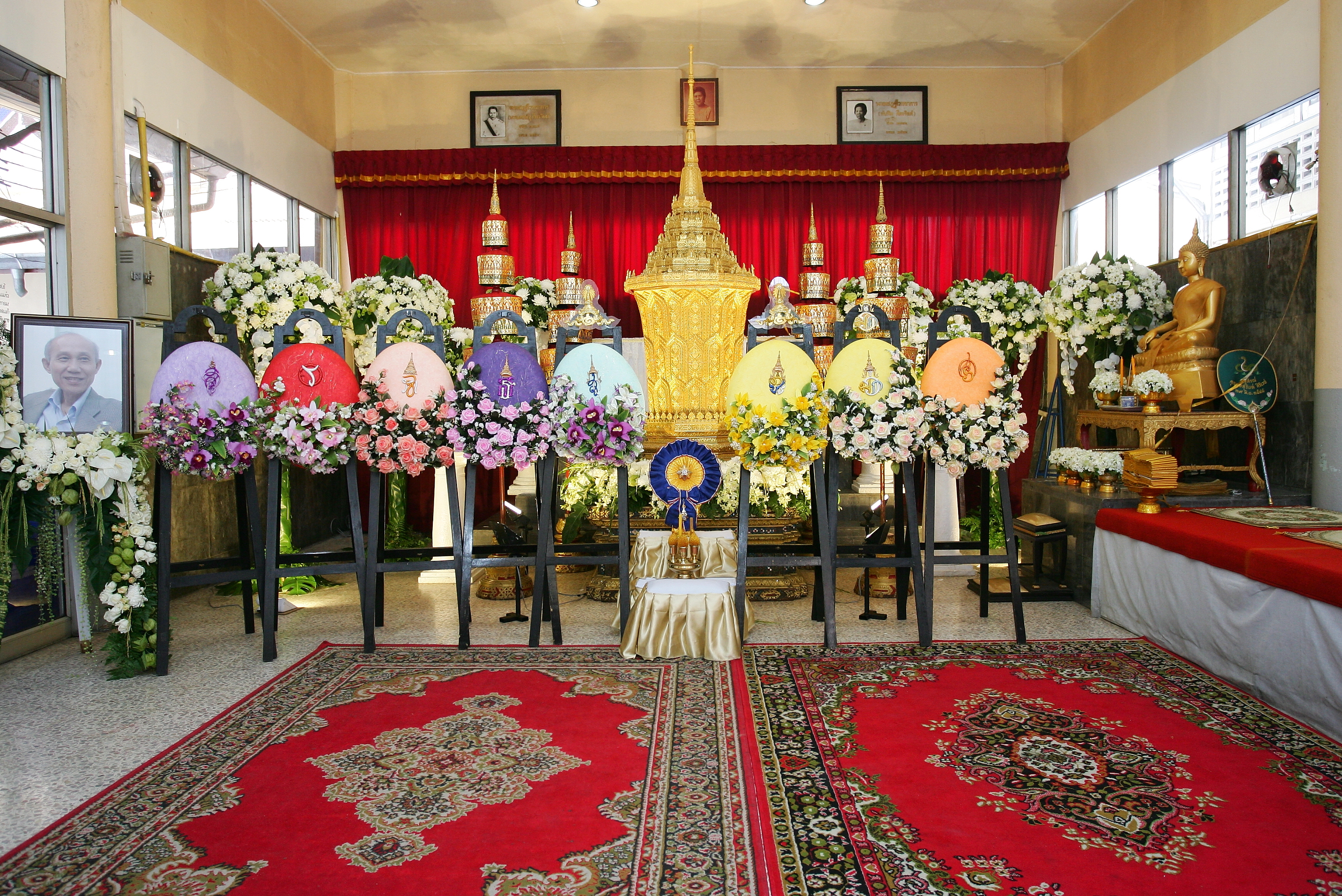 งานพระราชทานเพลิงศพ