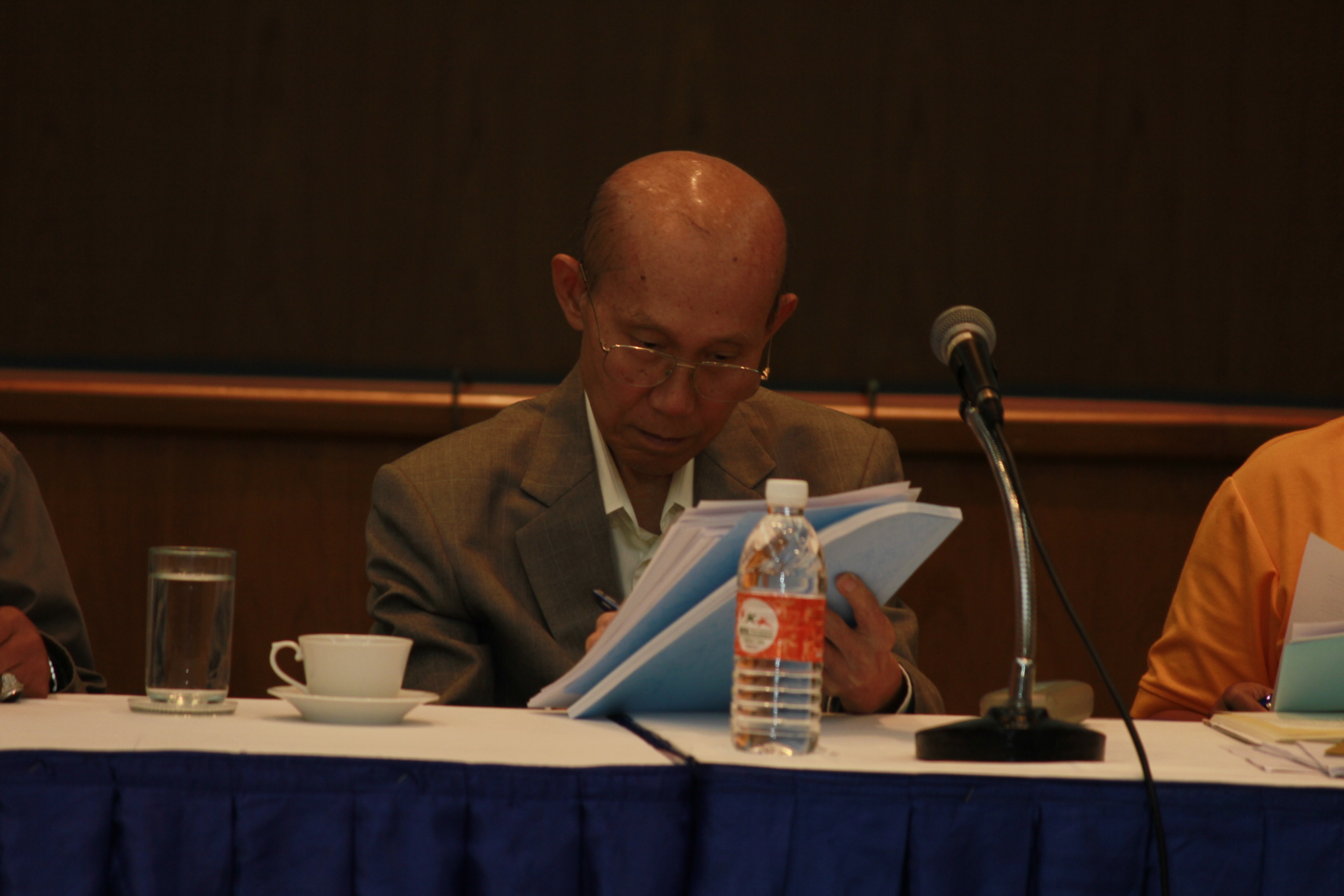 ประชุมสภาระดับชาติ ครั้งที่ 2